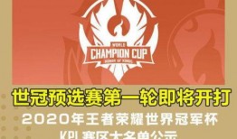 爆料每日大赛今日大赛,爆料每日大赛精彩瞬间