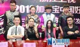 直播中国好声音在线观看