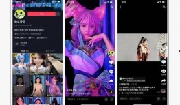 揭秘爆料动画视频下载,深度解析幕后真相与精彩瞬间