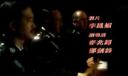 怒火街头1国语在线观看