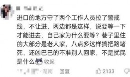 扒皮最新爆料视频大全集,揭秘真相，还原事件全貌